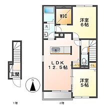 プレザントＢ  ｜ 岡山県倉敷市中畝2丁目（賃貸アパート2LDK・2階・58.55㎡） その2