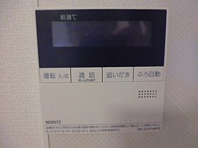 アドラブール　H  ｜ 岡山県倉敷市北畝6丁目（賃貸アパート2LDK・1階・52.60㎡） その10