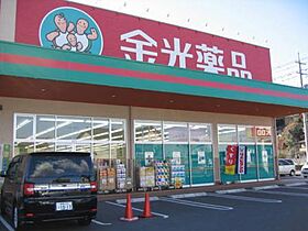 岡山県倉敷市林（賃貸アパート1LDK・2階・39.74㎡） その9