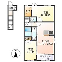 プリオール  ｜ 岡山県倉敷市児島小川8丁目（賃貸アパート2LDK・2階・56.86㎡） その2