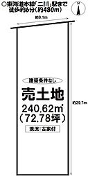 物件画像 大岩町字西郷内　売土地