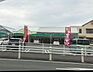 周辺：グリーンセンター磯辺 2430m