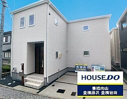 物件画像 新築戸建　上野町　全4棟