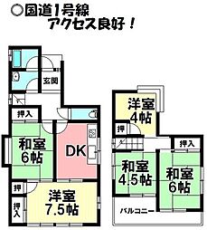 物件画像 岩屋町　中古戸建