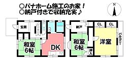 井原町　中古戸建