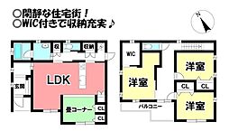 田原市浦町　中古戸建