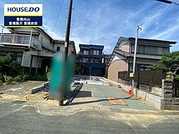 物件画像 三本木町　新築戸建　全1棟