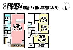 物件画像 新築戸建　牟呂町