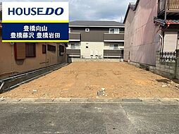 物件画像 売土地　三谷町