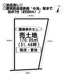 物件画像 売土地　小池町　全3区画