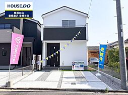 物件画像 新築戸建 東郷町 全3棟