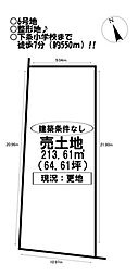 物件画像 売土地　下条西町　全7区画