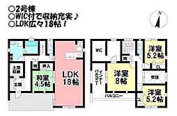 新築戸建 西高師町　全5棟