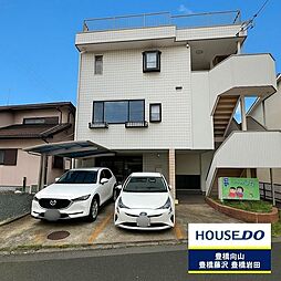 物件画像 山田町　中古戸建