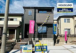 物件画像 新築戸建 高師町 全1棟