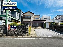 物件画像 西小鷹野4丁目　中古戸建