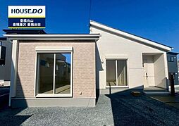 物件画像 新築戸建 西浜町 全3棟