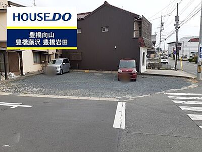 外観 外観