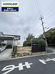 物件画像 佐藤4丁目　売土地