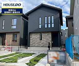 物件画像 新築戸建　牟呂町　全4棟