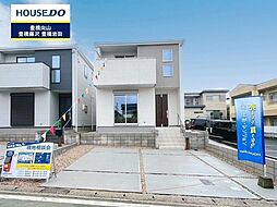 物件画像 新築戸建 芦原町　全5棟