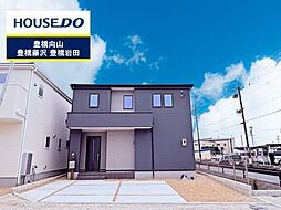 物件画像 新築戸建 馬見塚町　全6棟