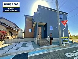物件画像 新築戸建　富士見台4丁目　全1棟