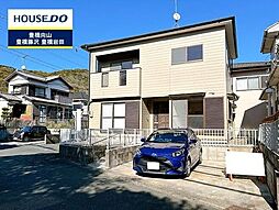 物件画像 多米東町3丁目　中古戸建