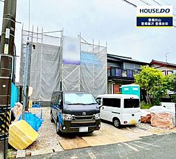 物件画像 三本木町　新築戸建　全1棟