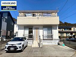 物件画像 多米東町2丁目　中古戸建
