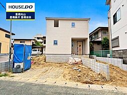 物件画像 新築戸建　東幸町　全1棟