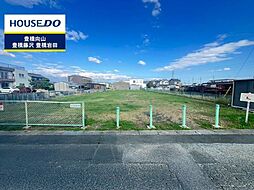 物件画像 西幸町　売土地