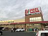 周辺：フィール　豊橋あけぼの店 820m