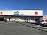 周辺：ウエルシア　豊橋曙町店 360m