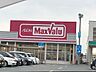 周辺：マックスバリュ豊橋南店 2240m