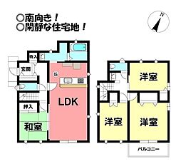 南牛川1丁目 中古戸建