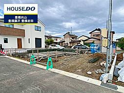 物件画像 新築戸建　松井町　全6区画