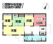 愛知県田原市豊島町傾城：物件画像