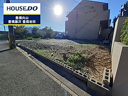 物件画像 つつじが丘3丁目　売土地