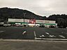 周辺：スギ薬局　二川店 1480m