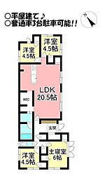 老津町 中古戸建
