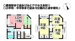 上伝馬町 中古戸建