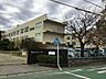 周辺：岩田小学校岩田小学校 1200m