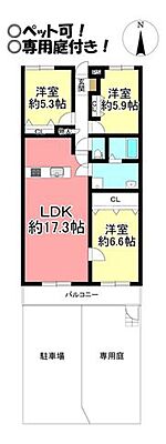 間取り アーバンライフ羽根井図書館前 1階/-