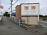 外観：外観写真
