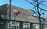 周辺：サンヨネ　魚町本店 2330m