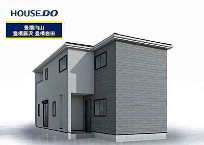 外観 外観