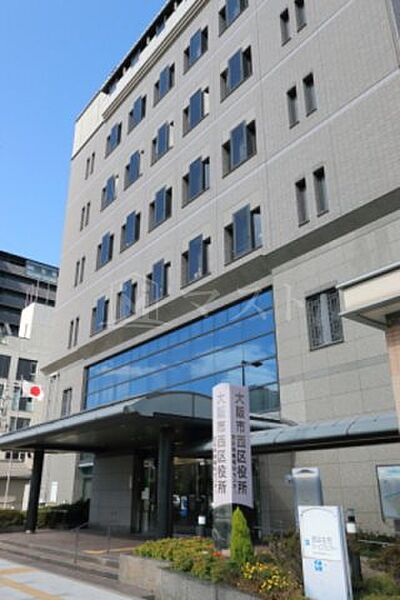画像27:役所「大阪市西区役所」