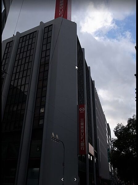 画像29:【銀行】三菱UFJ銀行大阪西支店まで1881ｍ