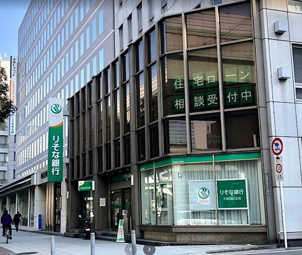 画像14:【銀行】りそな銀行 大阪西区支店まで619ｍ